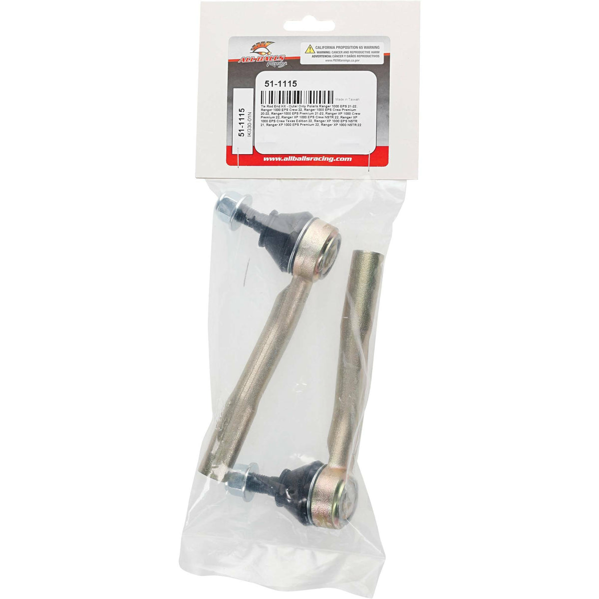 Outer Tie Rod End - 251-1115 - All Balls