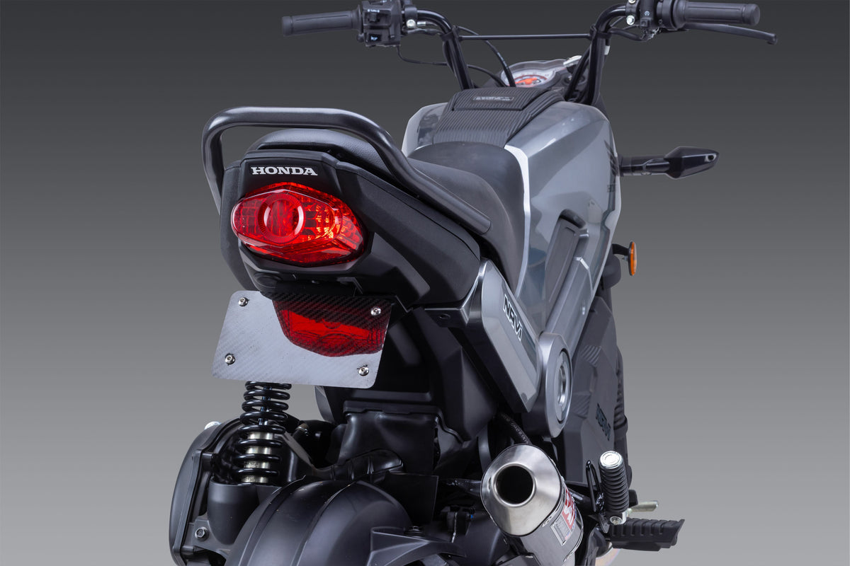 Fender Eliminator V2 Kit Honda - 961-9214 - Yoshimura