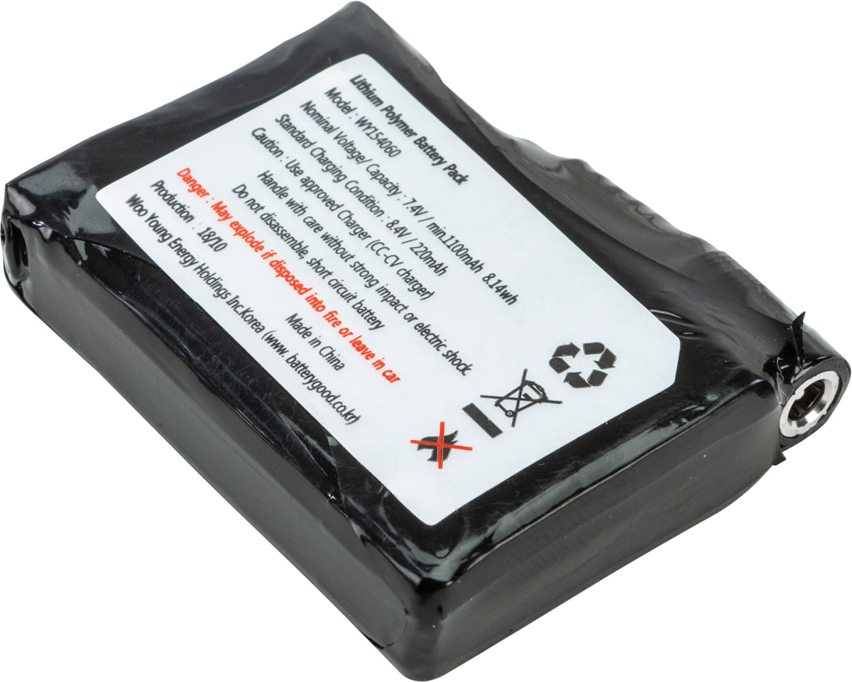 1100mah Replacement Battery - 476-29006 - Fly Racing