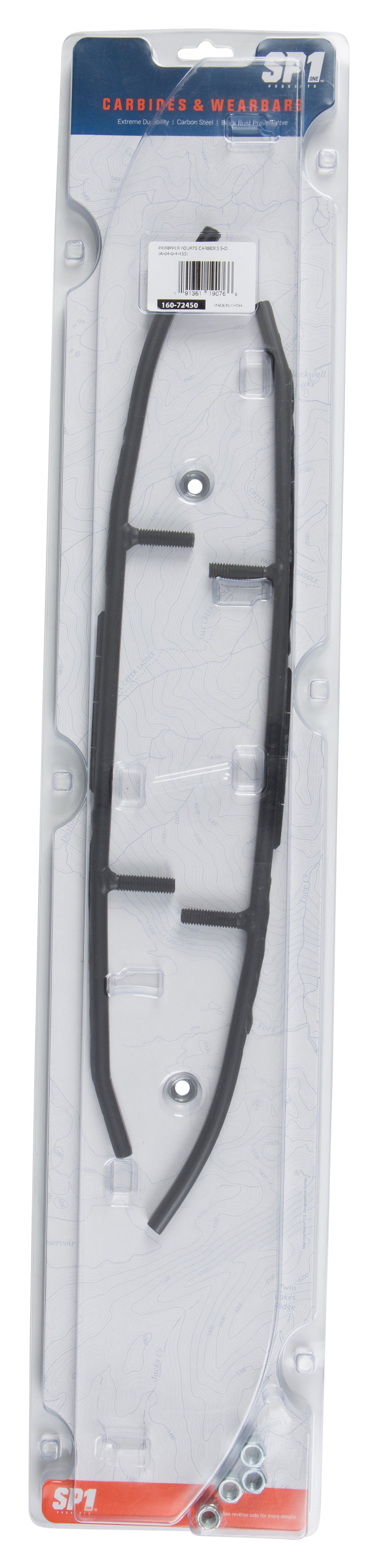 Ripper Four75 Carbides S-D S/M - 160-72450 - SP1