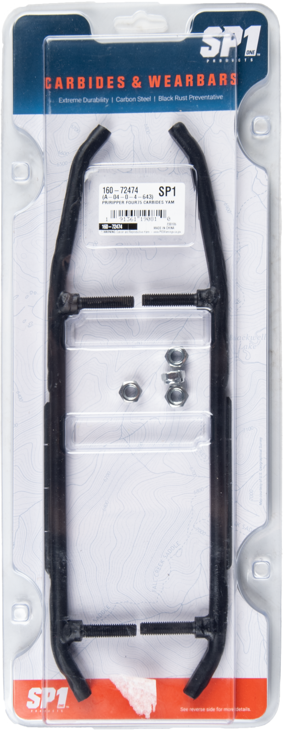Ripper Four75 Carbides Yam S/M - 160-72474 - SP1