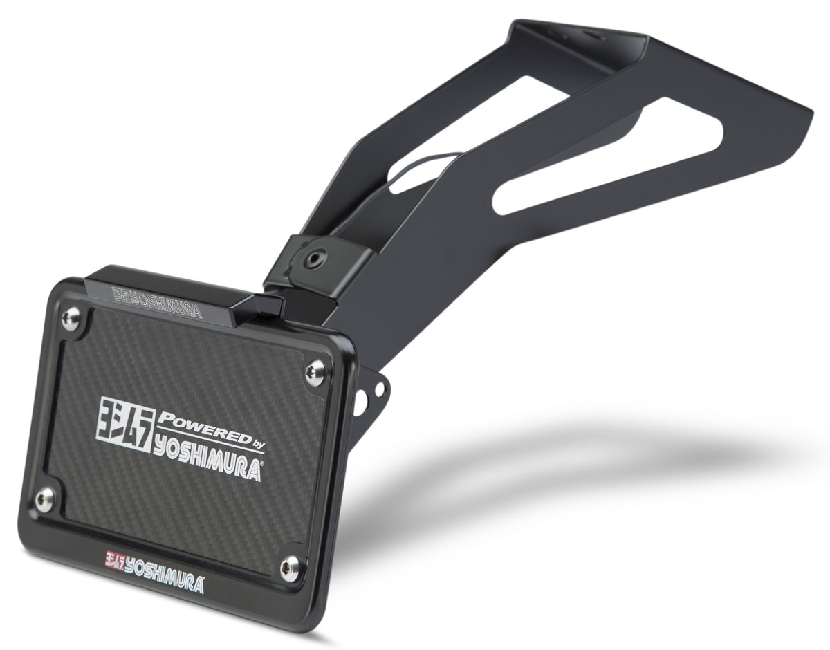 Fender Eliminator Kit Bmw - 960-9121 - Yoshimura