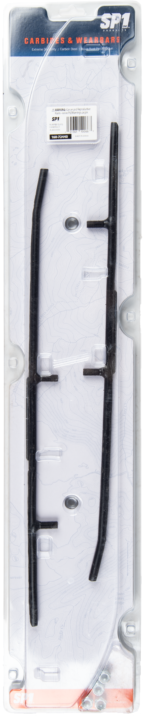 Ripper Four75 Carbides S-D S-D S/M - 160-72440 - SP1
