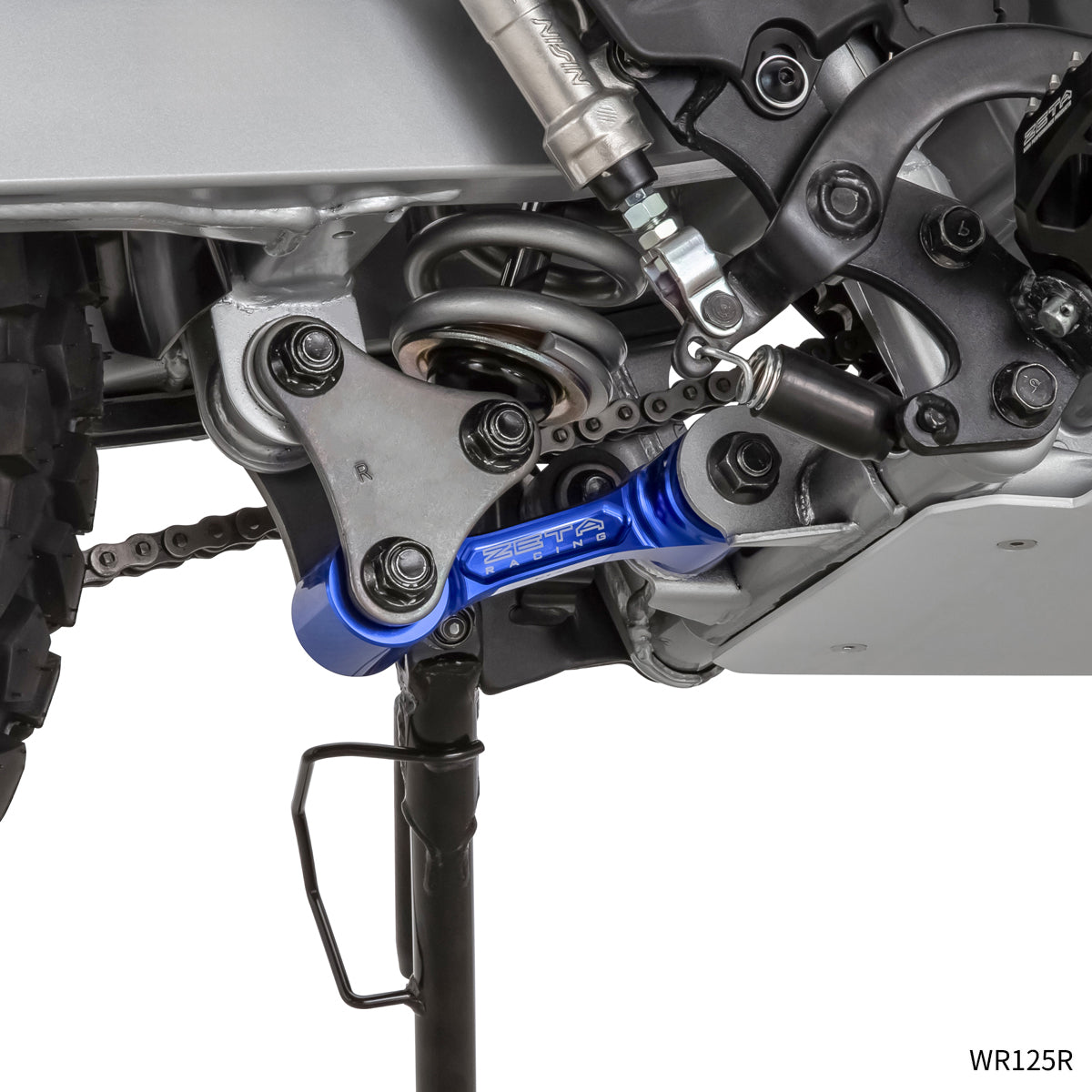 Lowering Link Blue Yam - 634-05746 - ZETA
