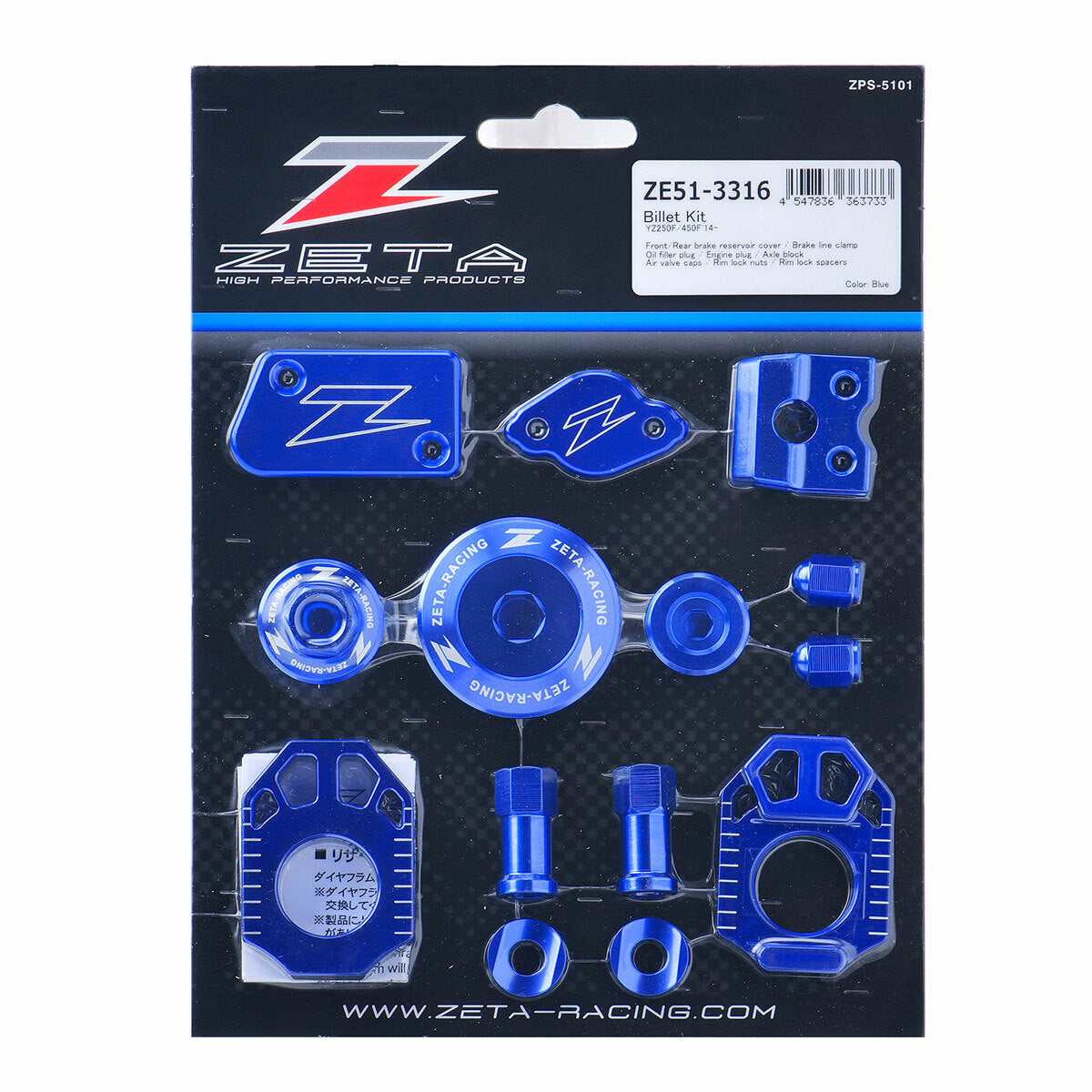 Billet Kit Yam Blue - 634-8258 - ZETA